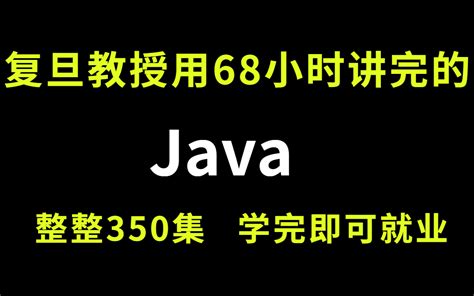 java改行コード - 8.2.3 文字コード，改行コードの設定 HWB