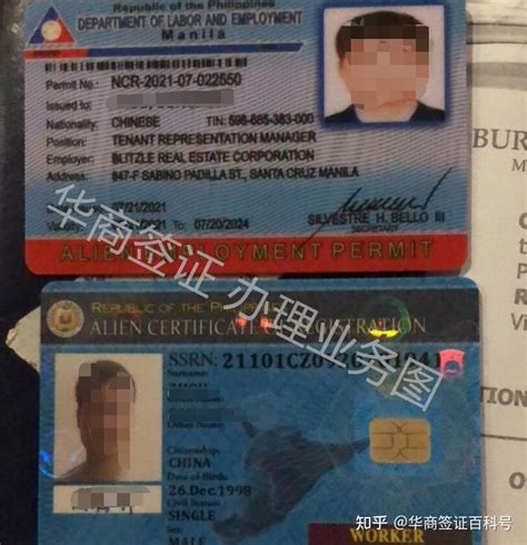 中国护照补办攻略 | 在加拿大护照丢了怎么办？