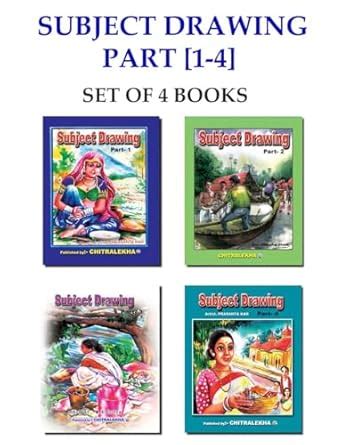 Buy SUBJECT DRAWING PART [1-4] Book Online at Low Prices in India ...