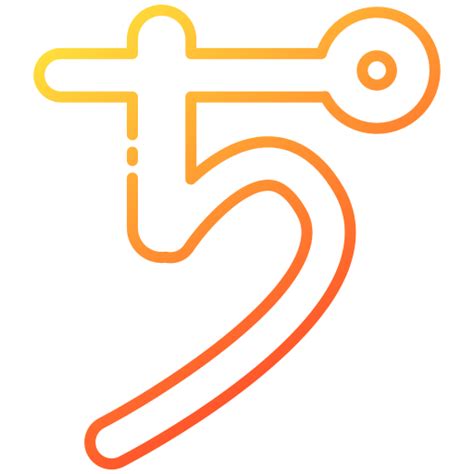 Ore - Free shapes and symbols icons