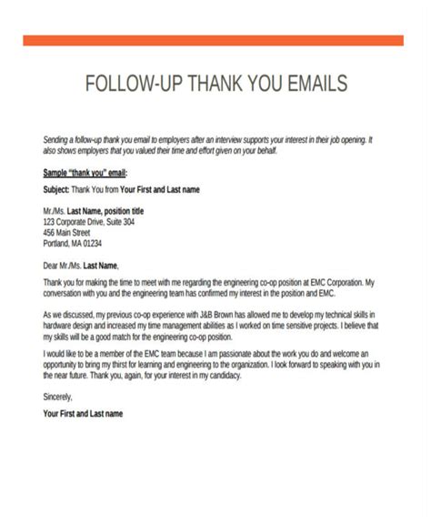 Thank You Email Example 的图像结果