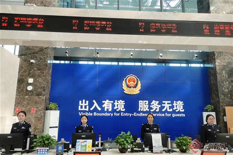 重庆市公安局出入境管理局为9名蓝天队员加急办护照赴土救援