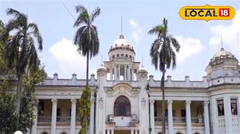 Winter Holiday Tips: শীতের রাজকীয় আনন্দ পেতে বেড়াতে আসুন মহিষাদল ...