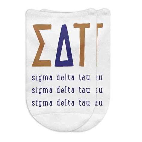 Sigma Delta Tau Colors
