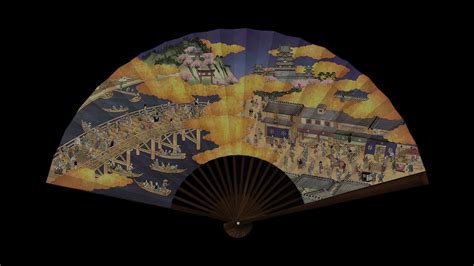 Rezultat imagine pentru MANDARIN