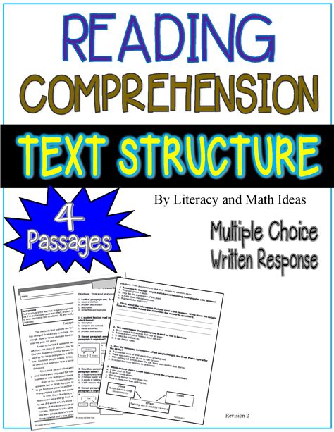 Reading Structure 的图像结果
