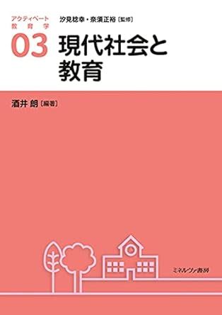 Image result for Basic Life Support Algorithm Veterinary