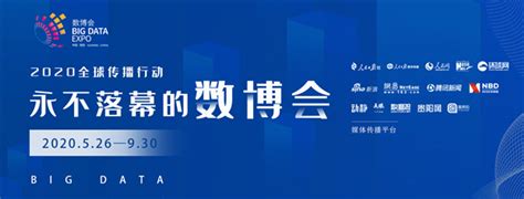 第十一届中国数字出版博览会将于10月27日开幕