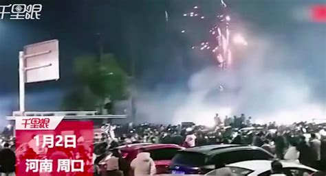 河南8人故意破坏警车：6人被抓！狂欢不等于可以为非作歹！_新闻频道_中华网