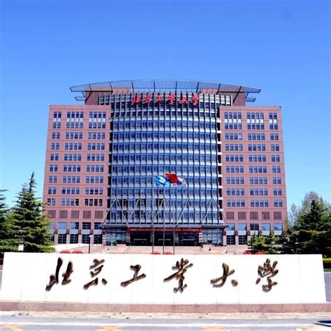 北京市西城区人民法院-北京市西城区人民法院