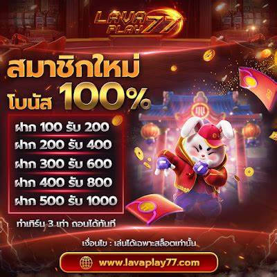ฝาก 1 รับ 49 PG รวมเว็บเกมส์สล็อตที่น่ารัก