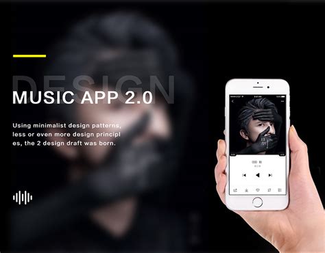 Develop a Music Interface AppGuide 的图像结果