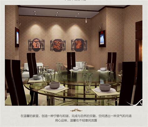 餐饮包间设计效果_青澜空间设计-站酷ZCOOL