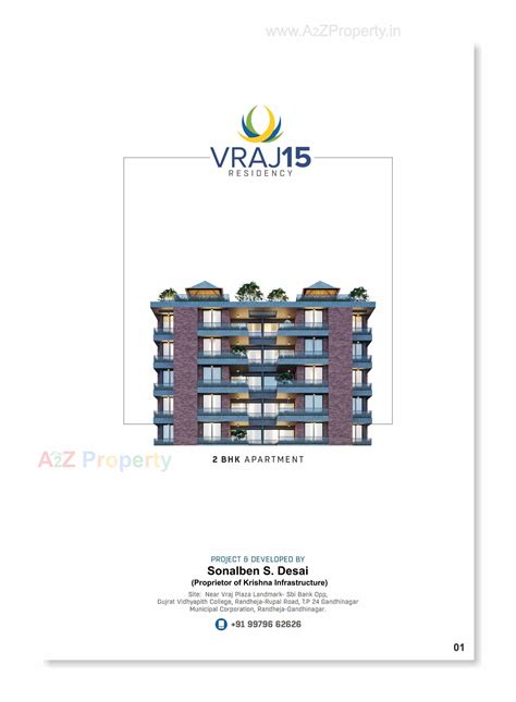 Vraj | at Randheja, Gandhinagar