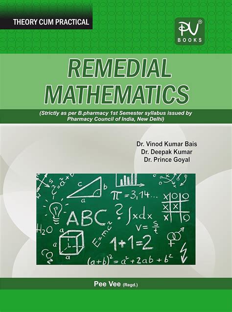 Buy PV REMEDIAL MATHEMATICS (FOR B.PHARMACY IST SEMESTER STUDENTS)AS ...