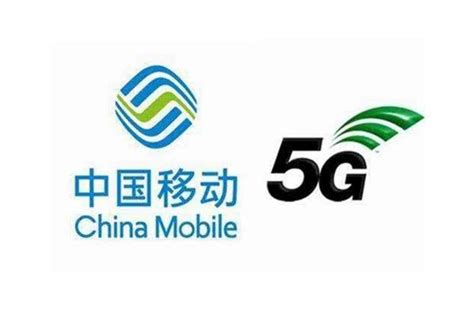 中国移动力推多频5G全网通手机，或将成为业界标准|中国移动，5G全网通，业界标准-网络安全-99科技网