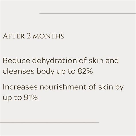 GLOW BOOSTER TEA - Entice Supplement