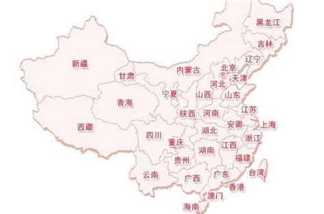 中国有23个省+4个直辖市+5个自治区+2个特别行政区,分别是-百度经验