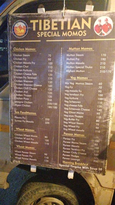 Menu at Tibetian special momos, Pune