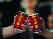 别争了 王老吉加多宝共享红罐商标 - 焦点新闻 - 旺报