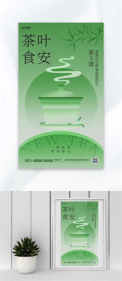 安225图片-安225素材-安225模板图片下载-千库网