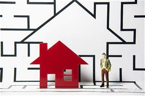 最新买房贷款利率是多少 买房贷款未婚和已婚的区别