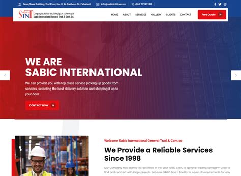 Responsive website samples, Eworld Calicut Kerala India