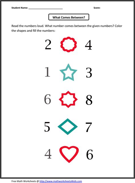 Numeric Pattern Activities 的图像结果