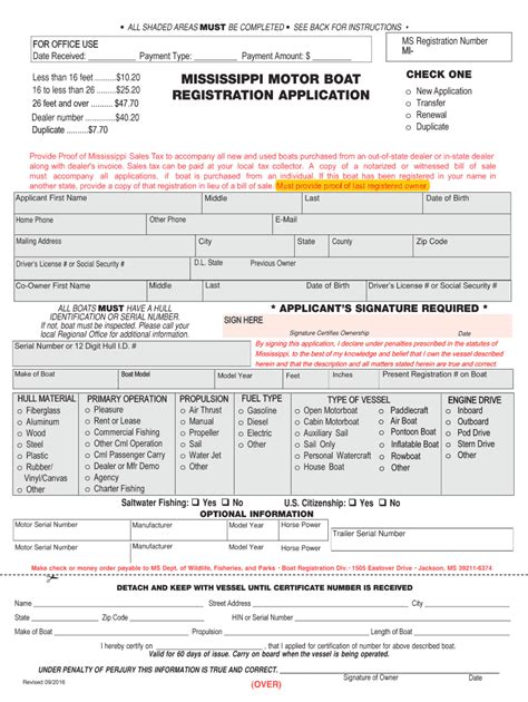 MS Motor Boat Registration Application 2016-2022 - Fill and Sign ...