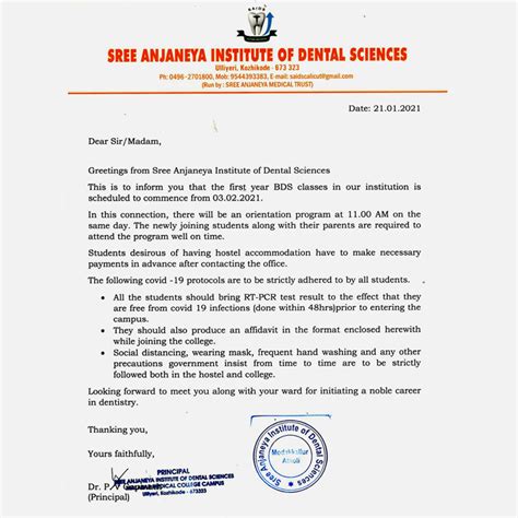 First Year BDS (2020-21 Admission) Classes to commence from 03-Feb-2021 ...
