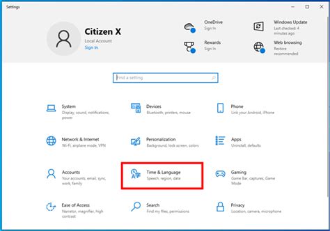Change Region MS Store 的图像结果