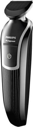 Philips 3320/15 4-in-1 Multigrooming kit - PHILIPS : Flipkart.com