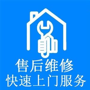 淄博三星电视机维修服务电话(全市)24小时报修热线-【百修网】