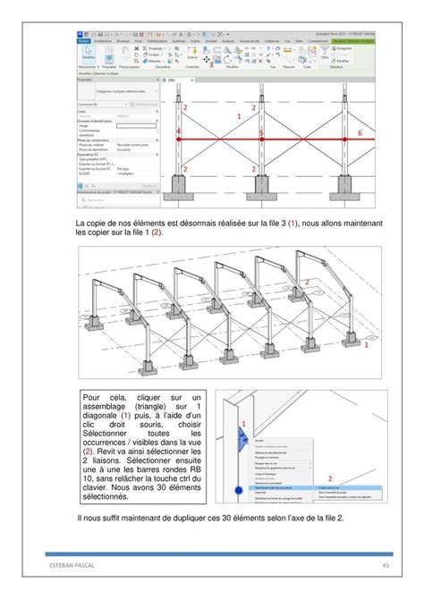 Modelisation Hangar Robot 的图像结果