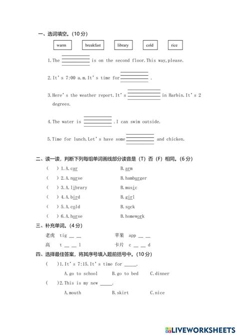 Image result for Worksheetcloud Grade 4