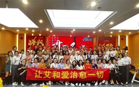 广州市保健调理师职业技能等级证书培训2022年9月第四期
