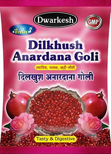 Dwarkesh Shree Shyam Dwarkesh Dilkhush Anardana Goli 1 Kg.(100gm*10pc ...