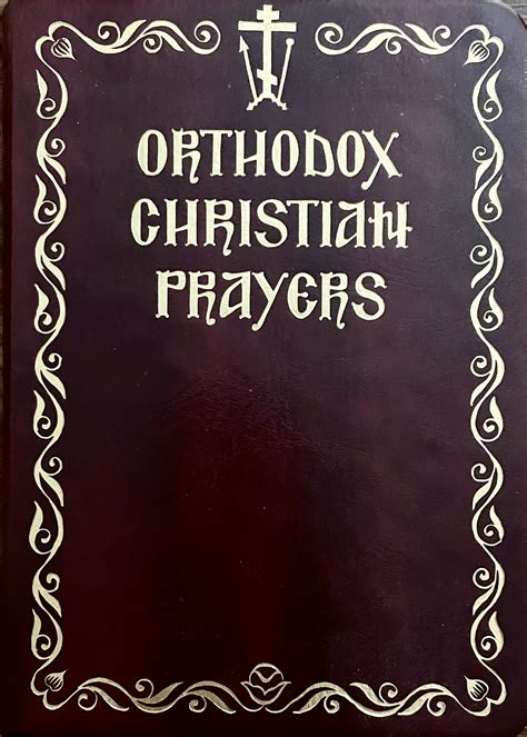 Orthodox Christian Prayers by Fr. John Mikitish | Goodreads
