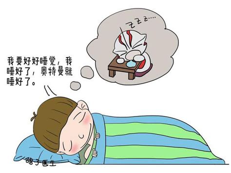 人睡着了会放屁吗睡着了会放屁吗2022已更新今日更新