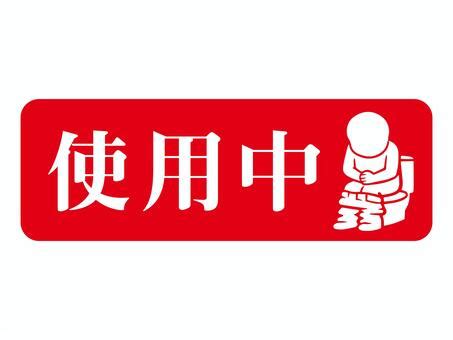Image result for Request Status Code