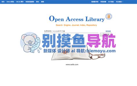 Open Access Database 的图像结果