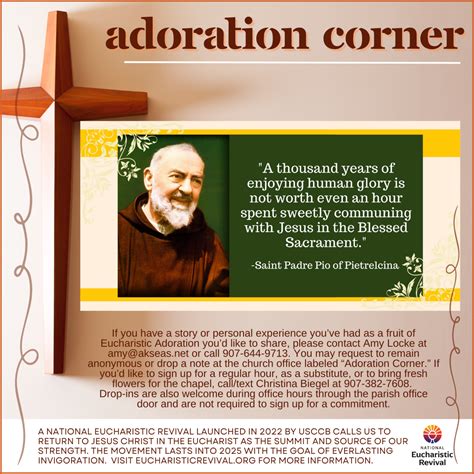 PEC Adoration 的图像结果