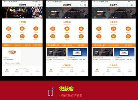 网站SEO优化-行业资讯-上海短视频企业号运营获客本地服务商-西骏（上海）文化传媒有限公司-服务热线：021-59189087