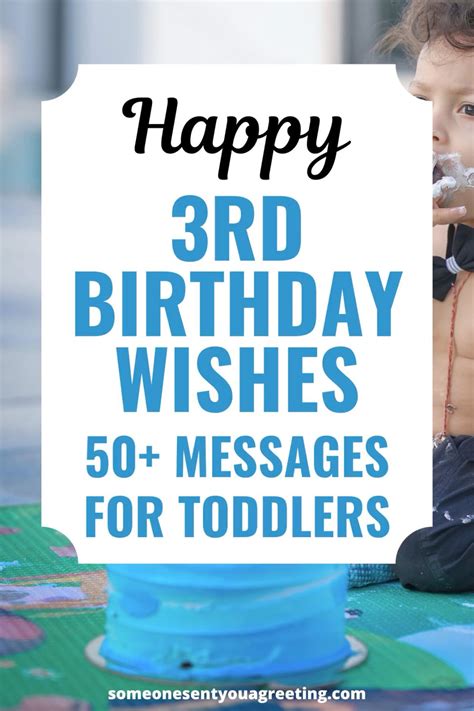 Happy 3rd Birthday To Wishes and Messages for Toddlers in 2025 ...