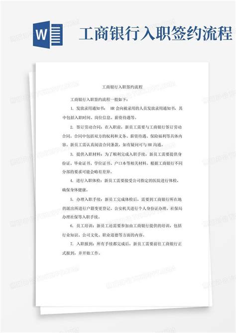 说好工资1万，入职变成底薪加绩效合计1万，公司这就是欺骗_企业