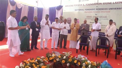 Bhoomi Poojan and foundation stone laying of 9th National Forensic ...
