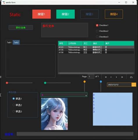 Image result for VB or Python