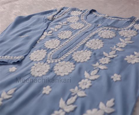 Meenachikankari