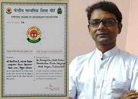 Achievements - Ramakrishna Mission Vidyalaya