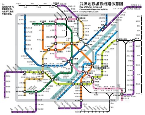 武汉地铁规划图最新版本图片